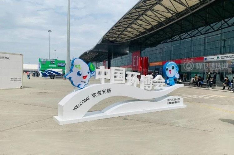 浩睿智能：深耕智能清潔機(jī)器人，打造“新四化”